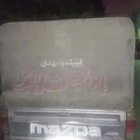 اتاق وانت مزدا دوکابین