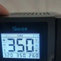 هویه Quick|لوازم جانبی موبایل و تبلت|کرج, حصارک پایین|دیوار