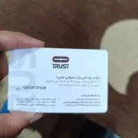 ساعت تراست اصل سوییس|ساعت|بوشهر, |دیوار