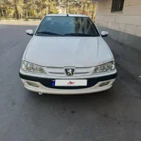 پارس تیوفایو 96 کلاس 15