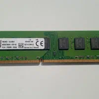 رم 8GB DDR3 مناسب کامپیوتر|قطعات و لوازم جانبی رایانه|اندیمشک, |دیوار