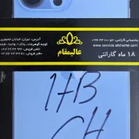 گوشی آیفون ۱۳ پرومکس اورجینال و آکبند