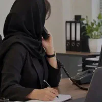 جویای کار هستم