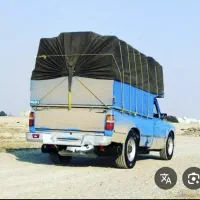 حمل بار با نیسان