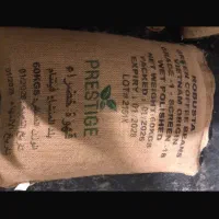 پخش عمده قهوه