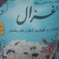 برنج پاکستانی