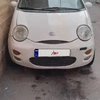 ام وی ام ۱۱۰