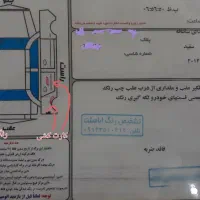 هیوندا سانتافه ۲۰۱۲|خودرو سواری و وانت|اردبیل, |دیوار