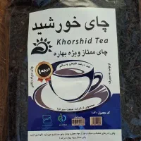 چای خورشید گیلان
