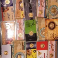 بورس انواع سکه بانکی ۴۰۳ ۸۶ ۴۰۴