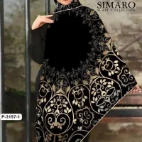 روسری کوئین شاپ