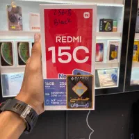 شیایومی ردمی 15c حافظه ۲۵۶گیگ رام ۸ از دم قسط