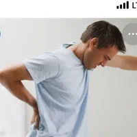 راهنمایی تو درمان درد کمر و‌عضلات