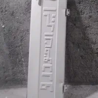 درب‌عقب‌پیگان‌وانت