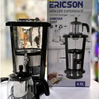 چای ساز سماوری اریکسون