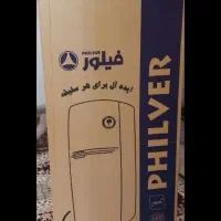 حراج
