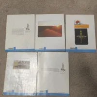 کتابهای درسی رشته ریاضی|کتاب و مجله آموزشی|تهران, فلاح|دیوار