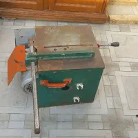 آجربر خرسندی