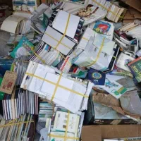 کتاب دفتر کاغذ مجله اوراق اداری|لوازم التحریر|نیشابور, امام خمینی|دیوار