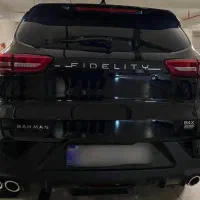 فیدلیتی مشکی|خودرو سواری و وانت|تهران, دروس|دیوار