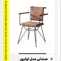 خیاط اقا یا خانم  نیازمندیم و تعدادی کارگر ساده