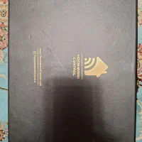 دستگاه از راه دور