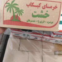 خرما کرمان