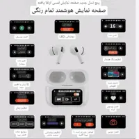 ایرپاد پرو صفحه نمایش دار مدل A9proورژن2025|لوازم جانبی موبایل و تبلت|تهران, نعمت‌آباد|دیوار