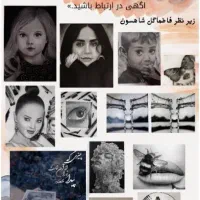 آموزش طراحی چهره سیاهقلم کاملا تضمینی