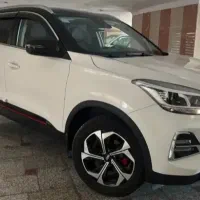 ام وی ام x55پرو مدل 401