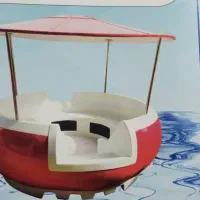 قایق فایبرگلاس قرنی پارویی پدالی موتوری