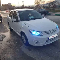 ساینا مدل 96فول