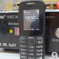 گوشی نوکیا اصلی