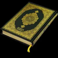 سرکتاب و انواع دعاجات و استخاره و فروش و ملک
