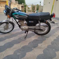 موتور مزایده