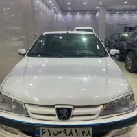 پارس دوگانه شرکتی