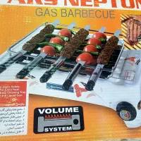 کباب‌پز گازی