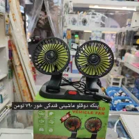 پنکه شارژی،پنکه برقی،پنکه ماشین،پنکه دمنده|پنکه و تصفیه‌کنندهٔ هوا|تهران, شمس‌آباد|دیوار