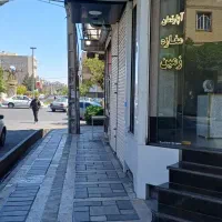 93متر-اندیشه-فاز1
