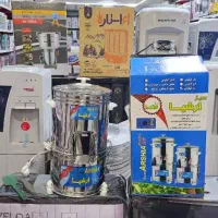 سبزی خردکن ارشیا پلاس دوسال گارانتی موتوری