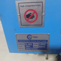 دستگاه زیپکش|ماشین‌آلات صنعتی|شاهدشهر, |دیوار