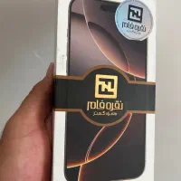 ایفون ۱۶ پرومکس