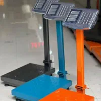 ترازو ۲۰۰ کیلوگرم باقری