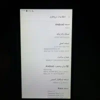 سامسونگ Galaxy Grand Prime با حافظهٔ ۸ گیگابایت|موبایل|تهران, تاکسیرانی|دیوار