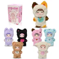 عروسک لبوبو استیج کرای بیبی نومی هاچی پوپو شانسی