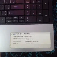 لب تاب دوتا  دستکی فروشی