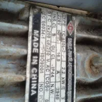 فروش بالابر 3اسب|مصالح و تجهیزات ساختمان|کومله, |دیوار