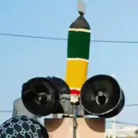 بلندگوشیپوری