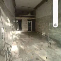 مغازه تجاری