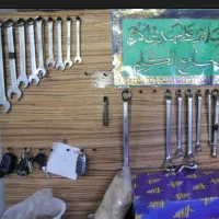 مغازه مکانیکی